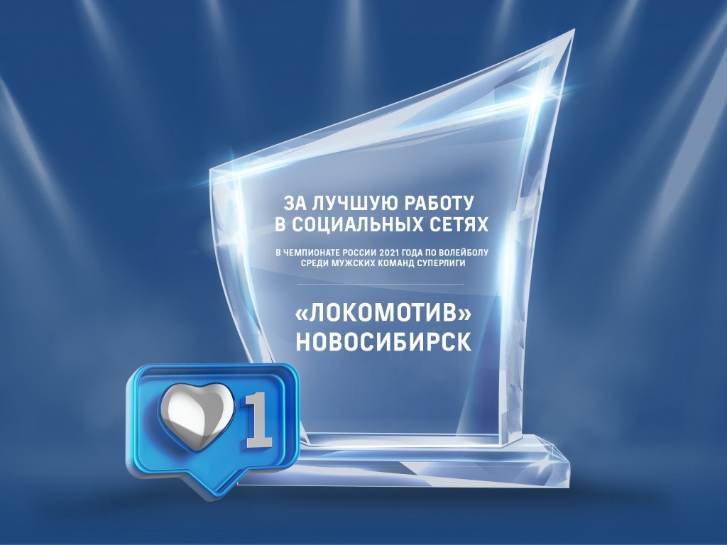 соц сети.jpg